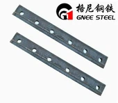 BS 70A Railway Fishplate